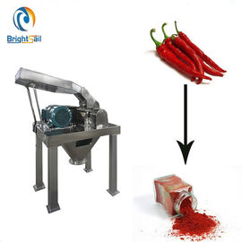 Alta máquina eficiente de la amoladora del polvo de la especia, cúrcuma de la pimienta roja de la máquina del molino de martillo