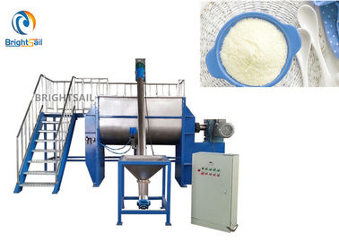 Máquina seca de la licuadora de la cinta de la harina del helado, leche pulverizada de la mezcladora del polvo de la comida