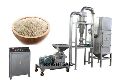 Polvo seco de la comida que hace la molinería del arroz del trigo de la máquina 10 a malla 120
