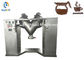 Máquina de la licuadora del polvo del café instantáneo, licuadora Opration fácil del cono del té V de la leche