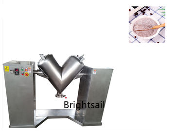 Polvo industrial 100 L máquina de la comida de la forma de V del mezclador de la licuadora