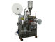 Relleno industrial y máquina de aislamiento 3ml 15ml del polvo del café
