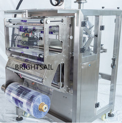 empaquetadora lateral trasera del bolso del sello 6kw para Chili Powder Filling