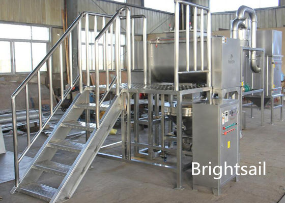 Phosphate Powder & MSG Ribbon Mixer — Stainless Steel Horizontal Powder Blending Machine