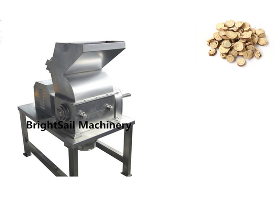 Máquina de pulir de Herb Pulverizer Leaf Powder Crusher de la cúrcuma seca de la máquina